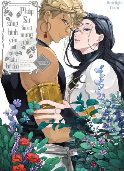 roseandfish-com