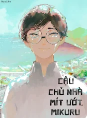roseandfish-com