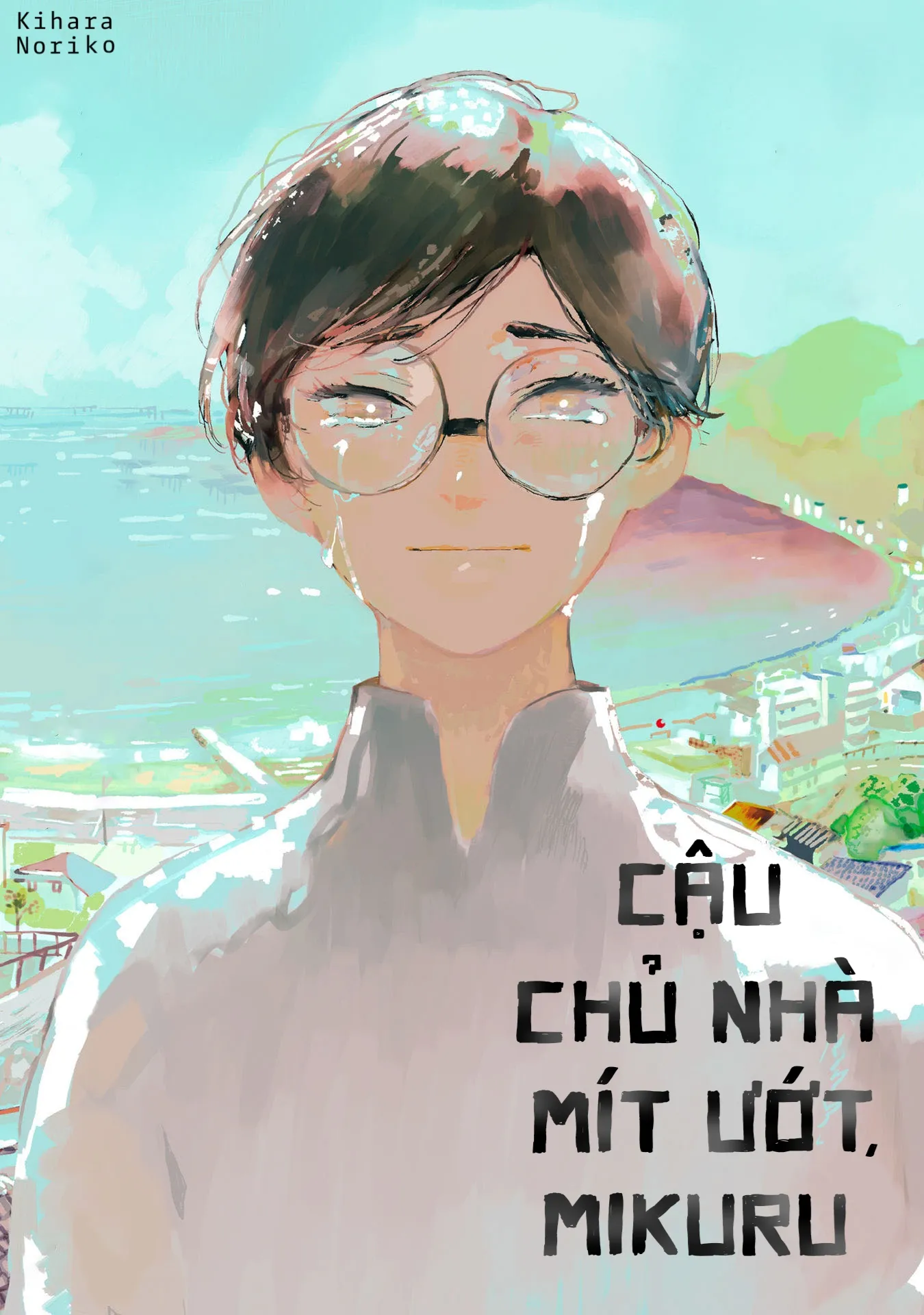 roseandfish-com