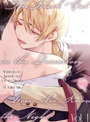 roseandfish-com-65