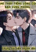 julycomic-com