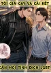 julycomic-com