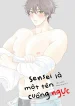 julycomic-com